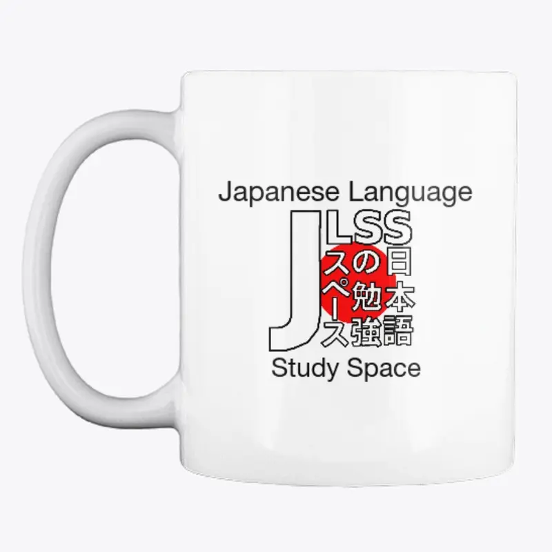 Study Space Logo Coffee Mug