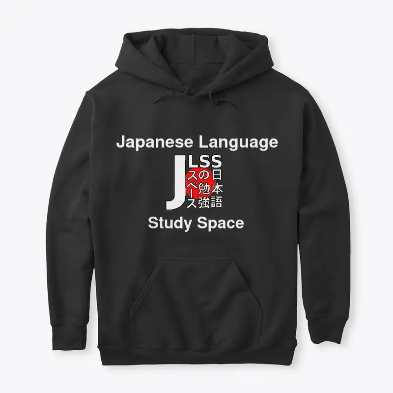 Study Space Logo Hoodie